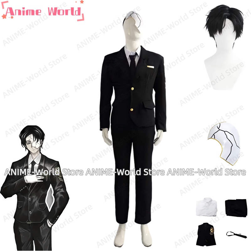 Cosplay Prop Business - Костюм для косплея Limbus Company Index