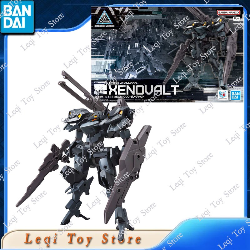 Bandai Gundam Hg - Оригинальная фигурка Bandai в наличии: 30-минутные