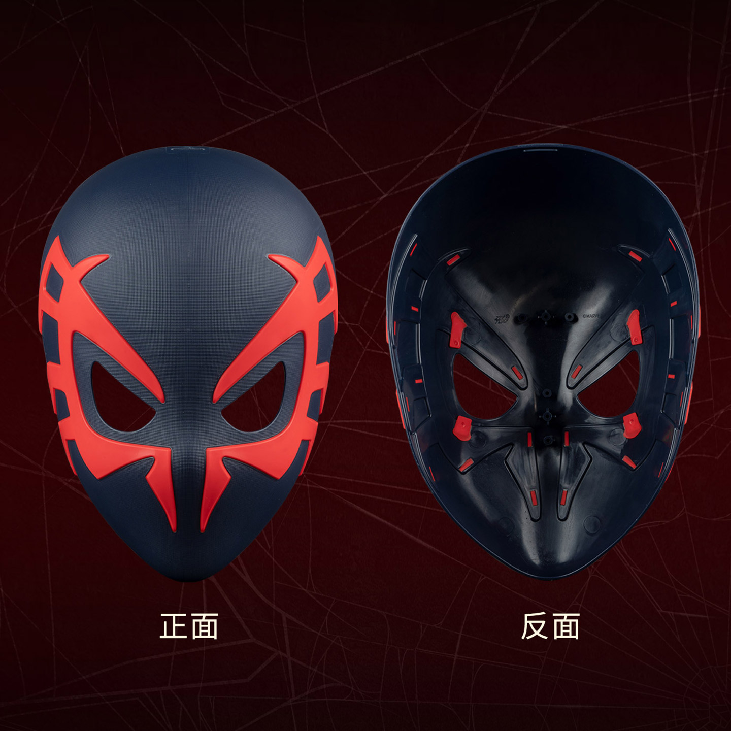 Cosplay Prop Paint - ZD Официальная маска Человека-паука 2099 от