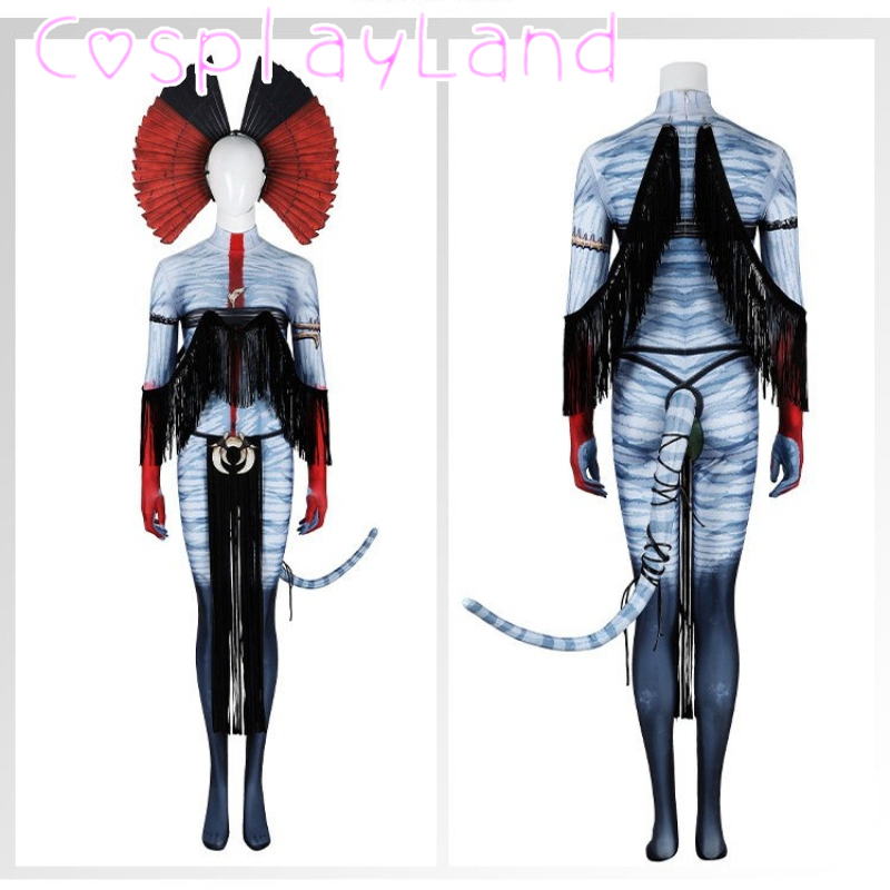 Cosplay Fire Prop - Новый костюм для косплея по фильму