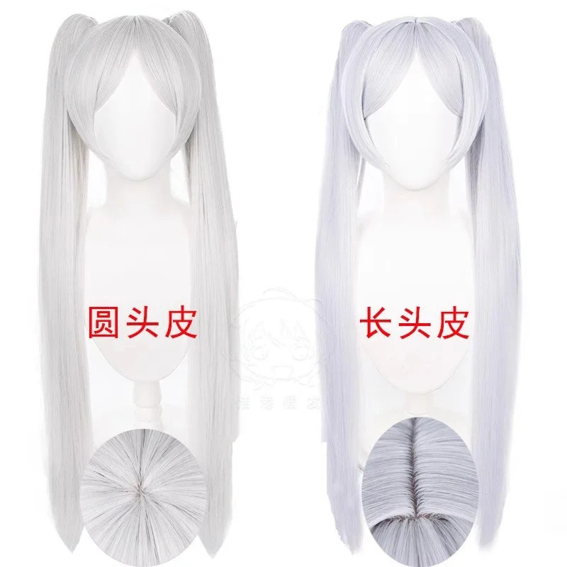 Frieren Cosplay Prop - Vivi 2025 в наличии, костюм высокого
