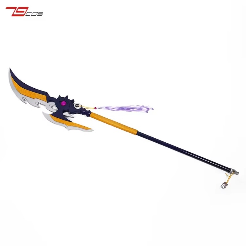 Cosplay Prop Axe - Косплей-реквизит: Топор Лу Бу, Койхимэ Мусо,