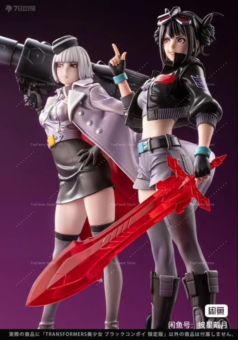 В наличии: Коллекционная фигур – обзор и цена Kotobukiya Bishoujo