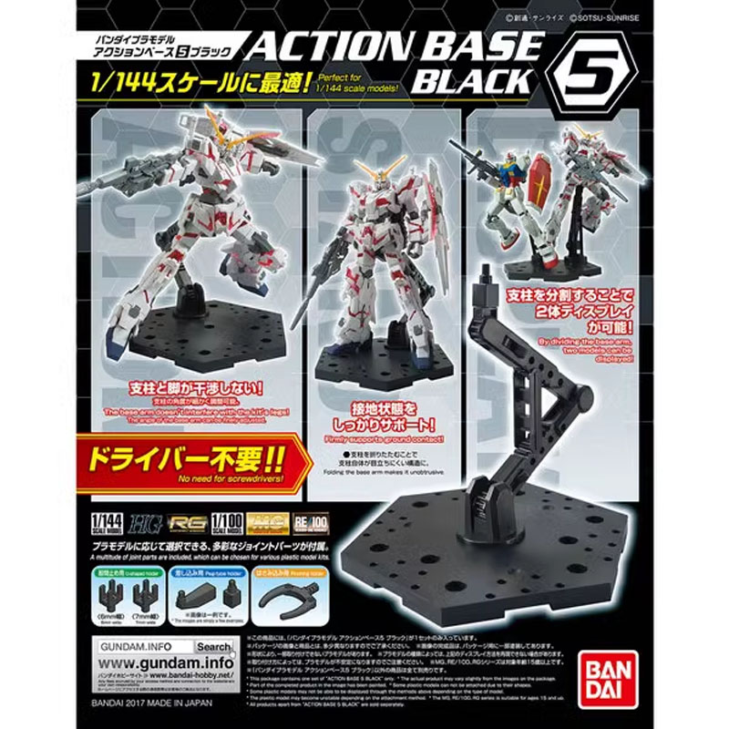 Bandai аниме Gundam HG RG 1/14 – обзор и цена Bandai Gundam Hg