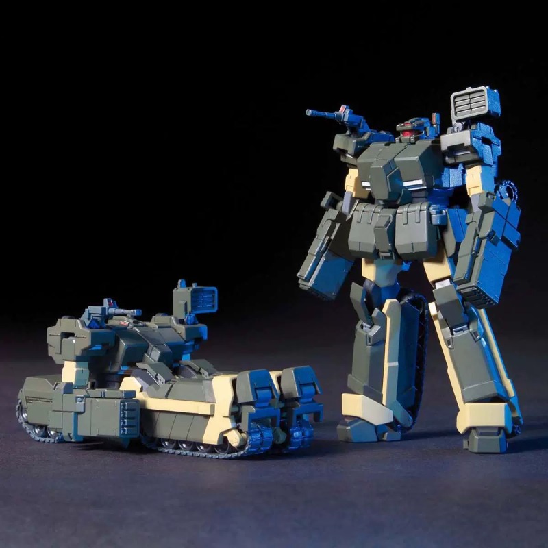 Оригинальный набор Bandai HG 1 – обзор и цена Bandai Gundam Hg