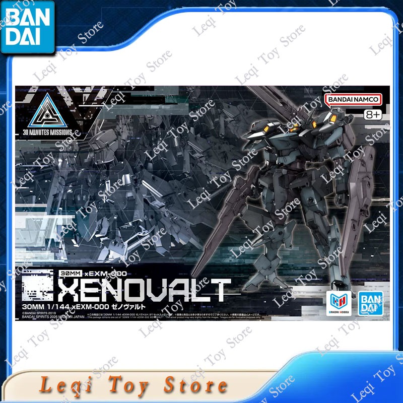 Оригинальная фигурка Bandai в  – обзор и цена Bandai Gundam Hg