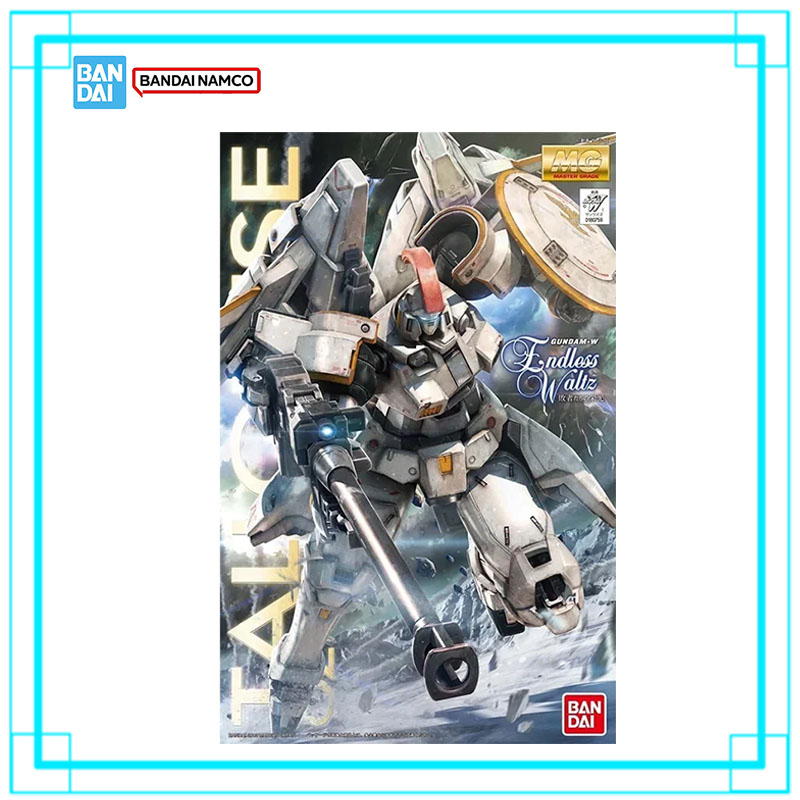 В наличии: Модельный набор Ban – обзор и цена Bandai Gundam Hg