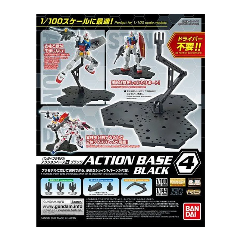 Оригинальная экшн-фигурка в на – обзор и цена Bandai Gundam Hg