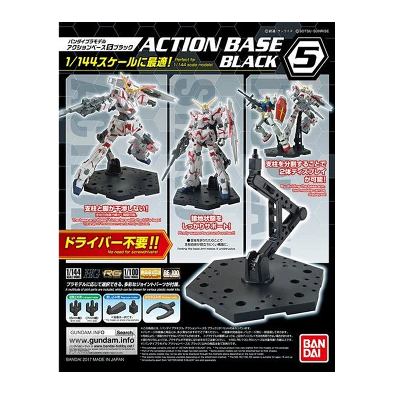 Оригинальная экшн-фигурка в на – обзор и цена Bandai Gundam Hg