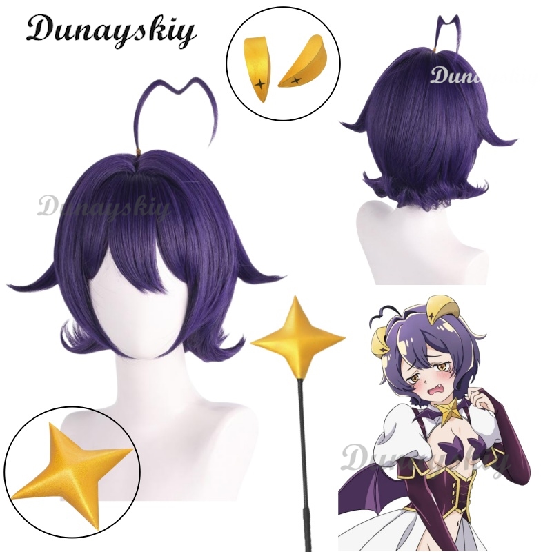 Парик для косплея Утены Хиираг – обзор и цена Cosplay Prop Diy