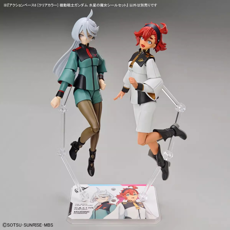 Bandai Anime HG FRS The Witch  – обзор и цена Bandai Gundam Hg