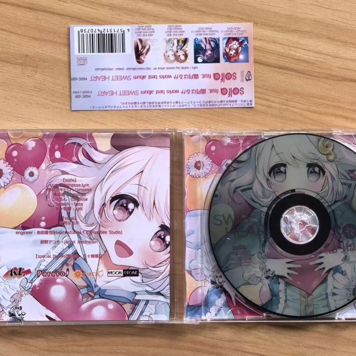 Игра Solfa Feat Haruka Shimots – обзор и цена Cosplay Prop Works