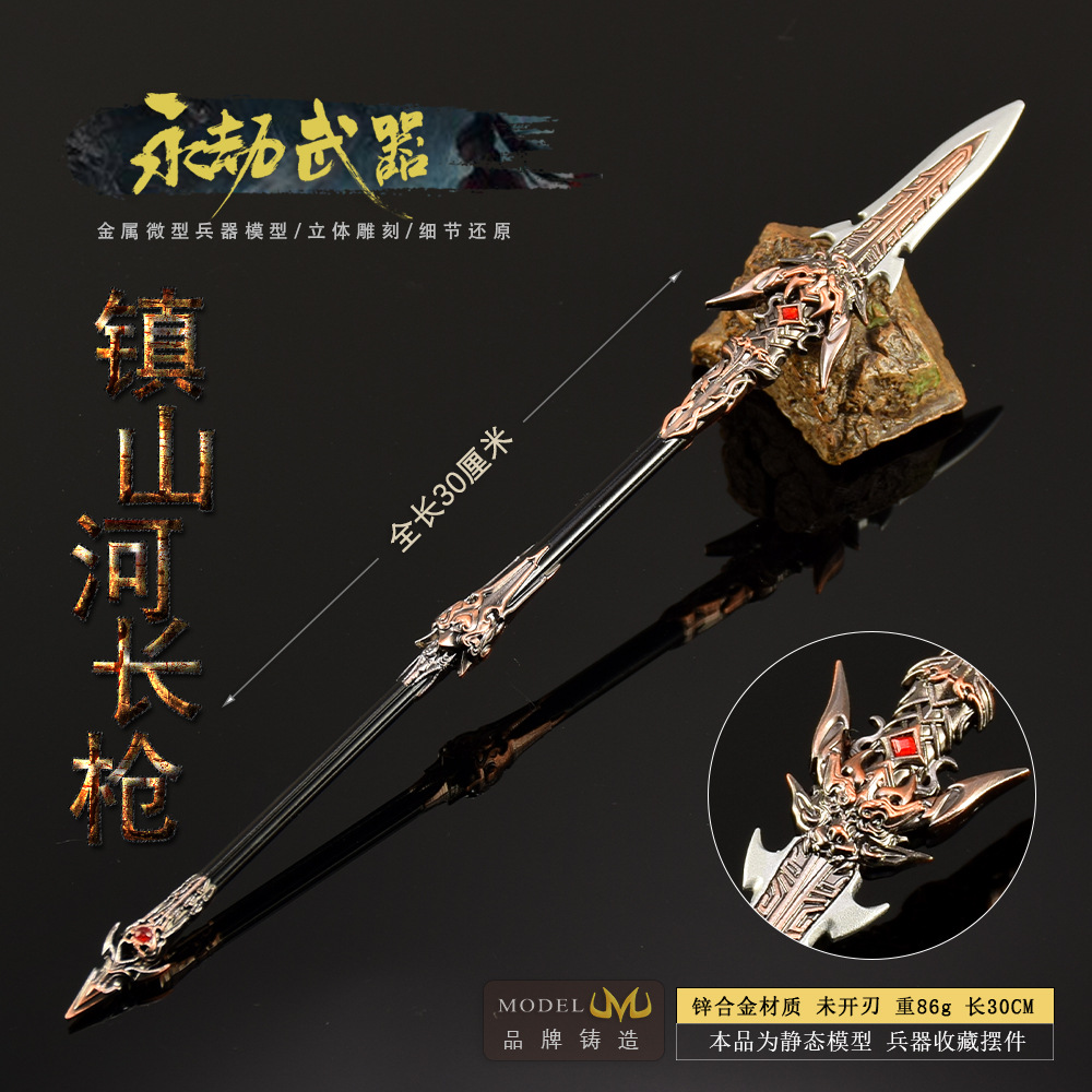 30 см фигурка Нака, игровой иг – обзор и цена Cosplay Prop Dagger