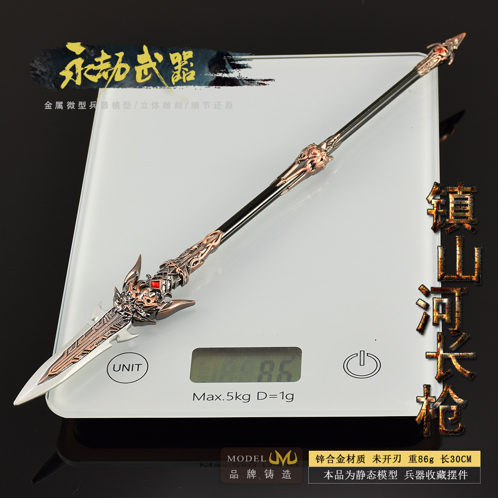 30 см фигурка Нака, игровой иг – обзор и цена Cosplay Prop Dagger