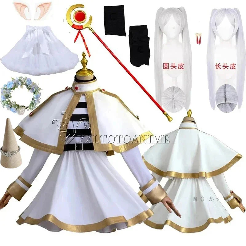 Vivi 2025 в наличии, костюм вы – обзор и цена Frieren Cosplay Prop