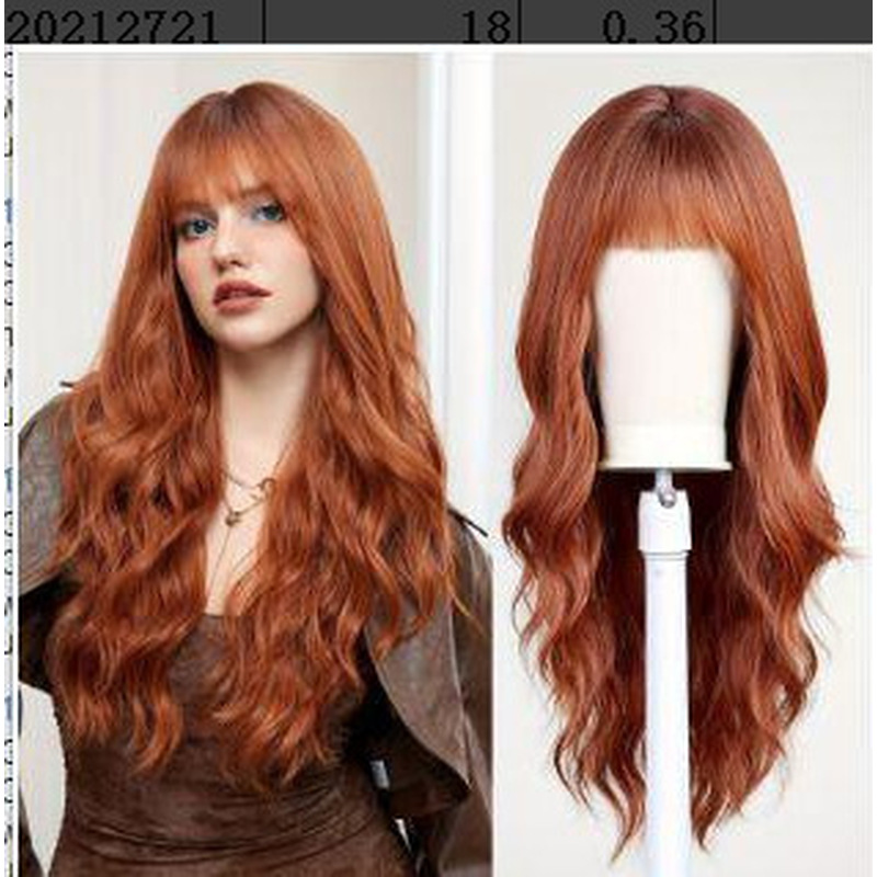 Длинный прямой парик с челкой  – обзор и цена Wig Fiber Net